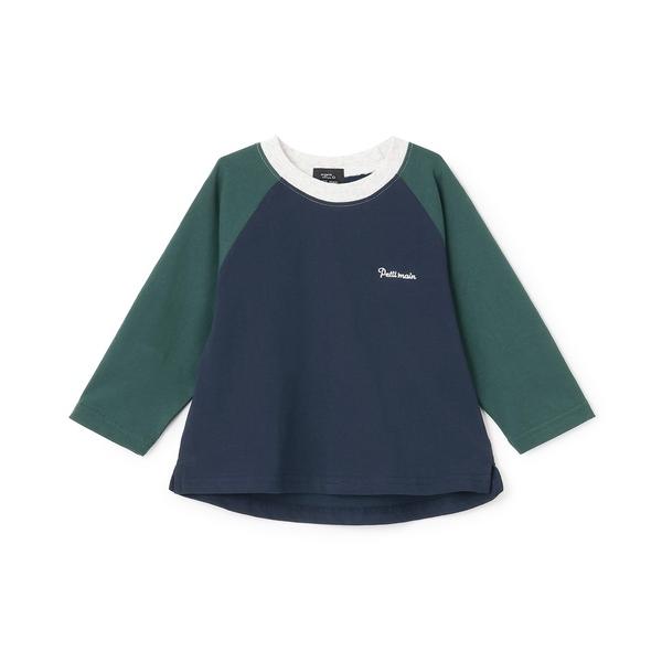 『セール実施中』ZOZO問い合わせ番号:99080861ショップ:petit main，プティマインブランド:petit main，プティマイン商品名:【オーガニック】ラグラン長袖Tシャツカテゴリ:トップス>Tシャツ/カットソーブラン...