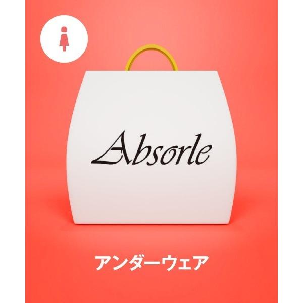 ※このアイテムは返品・交換対象外商品です。※このアイテムは注文取消し・返品・交換対象外商品です。ZOZO問い合わせ番号:99112948ショップ:Absorle，アブソールブランド:Absorle，アブソール商品名:【福袋】Absorle(...