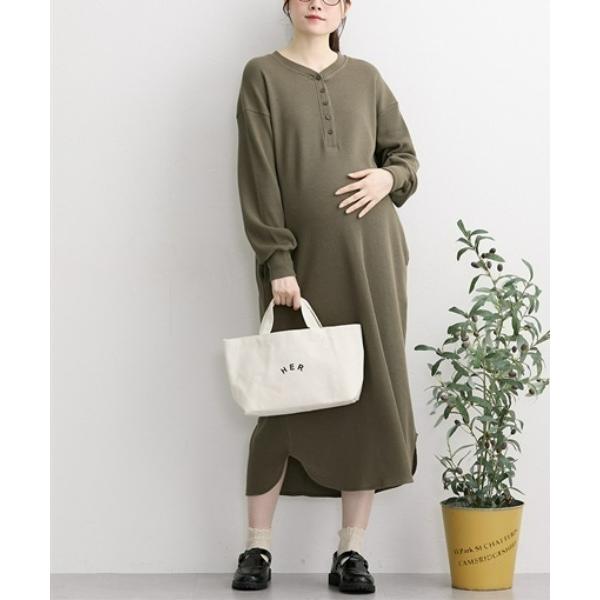 ZOZO問い合わせ番号:99145220ショップ:nissen，ニッセンブランド:QUNTSTYLE，キュントスタイル商品名:【マタニティウェア・授乳服】やわらかワッフル　リラックス長袖ワンピース（産前・産後）カテゴリ:ママ＆ベビー>...