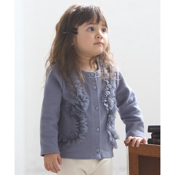 『セール実施中』ZOZO問い合わせ番号:99214207ショップ:petit main，プティマインブランド:petit main，プティマイン商品名:【リンク】チュールフリルカットカーディガンカテゴリ:トップス>カーディガン/ボレロ...