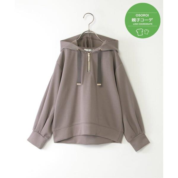 『タイムセール実施中』ZOZO問い合わせ番号:99453747ショップ:ikka LOUNGE，イッカラウンジブランド:ikka，イッカ商品名:【親子コーデ】GOKU楽鹿の子ダンボールハーフジップパーカー（120~160cm）カテゴリ:トッ...
