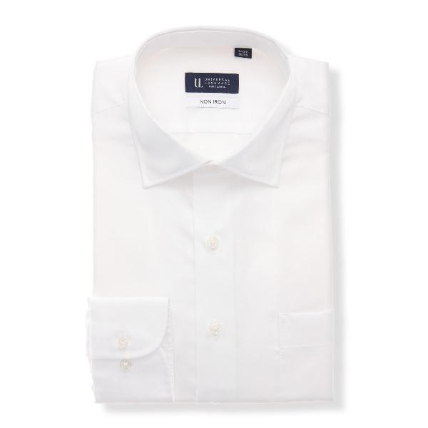 『タイムセール実施中』ZOZO問い合わせ番号:99521249ショップ:SUIT SQUARE，スーツスクエアブランド:SUIT SQUARE，スーツスクエア商品名:長袖ワイシャツ ノンアイロン ワイドカラー 織柄 ドレスシャツカテゴリ:ト...