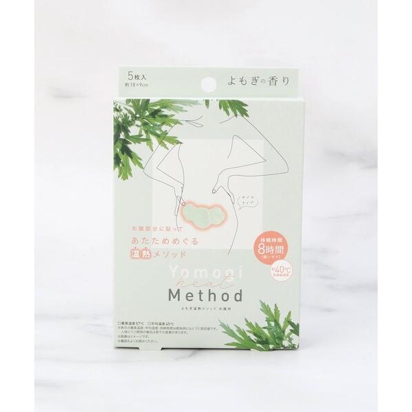 ※このアイテムは返品・交換対象外商品です。ZOZO問い合わせ番号:99584620ショップ:WORLD ONLINE STORE SELECT，ワールドオンラインストアセレクトブランド:one'sterrace，ワンズテラス商品名:よもぎ温...