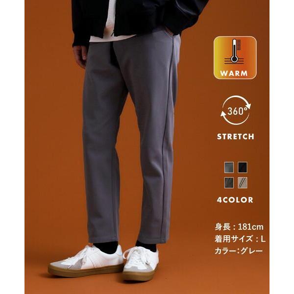 『タイムセール実施中』ZOZO問い合わせ番号:99696870ショップ:THE SHOP TK，ザ ショップ ティーケーブランド:THE SHOP TK ，ザ ショップ ティーケー 商品名:スマートムーブイージーパンツ WARM 【裏起毛/...