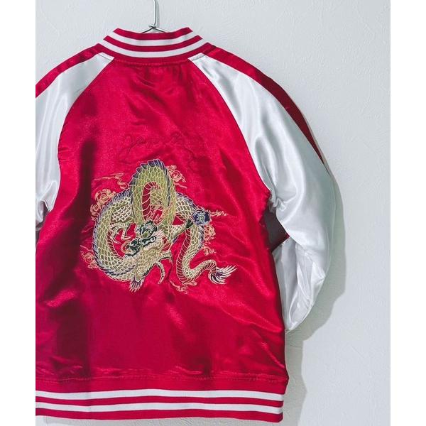 『タイムセール実施中』ZOZO問い合わせ番号:99732430ショップ:Joynt，ジョイントブランド:SHISKY，シスキー商品名:スカジャン キッズカテゴリ:ジャケット/アウター>スタジャンブランド品番:949-108素材:ポリエ...