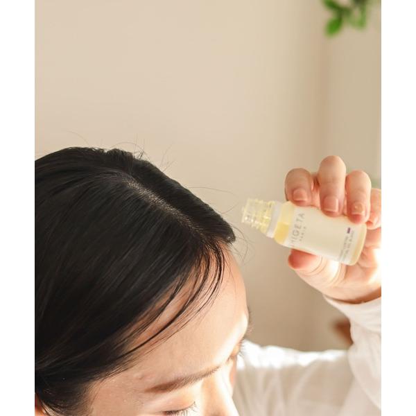 ※このアイテムは返品・交換対象外商品です。コスメ商品ZOZO問い合わせ番号:99743876ショップ:SHIGETA PARIS，シゲタ パリブランド:SHIGETA，シゲタ商品名:ミッドナイトラスターカテゴリ:ボディ・ヘアケア>その...