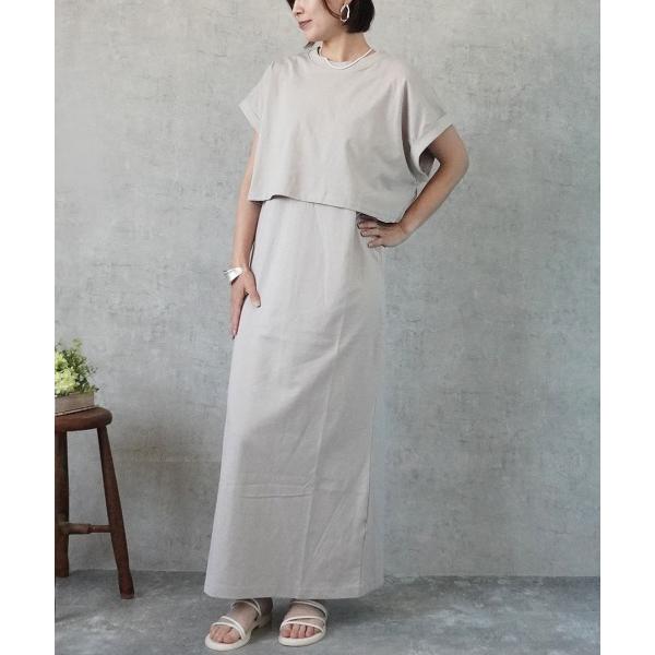 『セール実施中』参考価格：3，980円発売時期：2025年06月コンディション：B（目立つ使用感なし）使用感が少ない、または気にならないアイテム全体的：色あせ参考商品名：マルチWAYセットワンピース参考品番：542500117【商品に関する...