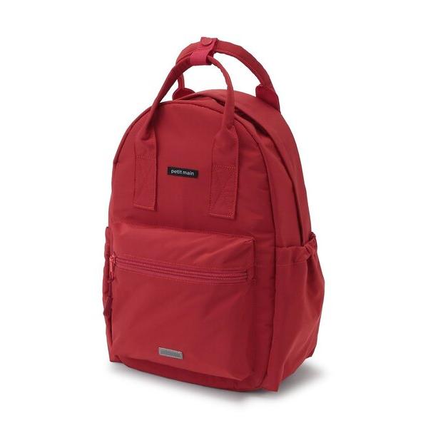 『セール実施中』ZOZO問い合わせ番号:99931302ショップ:petit main，プティマインブランド:petit main，プティマイン商品名:【スマイルシリーズ】リュック(Sサイズ)カテゴリ:バッグ>バックパック/リュックブ...