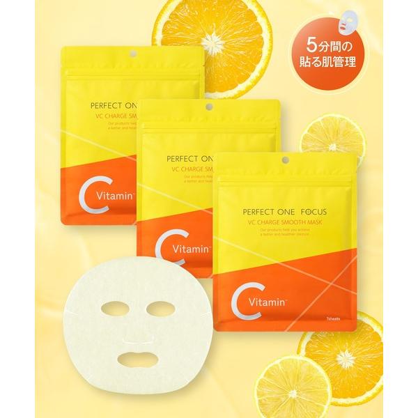 『タイムセール実施中』※このアイテムは返品・交換対象外商品です。コスメ商品ZOZO問い合わせ番号:99968643ショップ:PERFECT ONE，パーフェクトワンブランド:PERFECT ONE FOCUS，パーフェクトワンフォーカス商品...