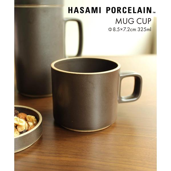 ZOZO問い合わせ番号:99971000ショップ:JOURNAL STANDARD，ジャーナルスタンダードブランド:ACME FURNITURE，アクメファニチャー商品名:【HASAMI PORCELAIN / ハサミポーセリン】MUG 3...