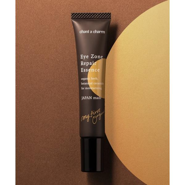 ※このアイテムは返品・交換対象外商品です。コスメ商品ZOZO問い合わせ番号:100067010ショップ:Nature’s Way，ネイチャーズウェイブランド:Nature's Way，ネイチャーズウェイ，chant a charm，チャント...