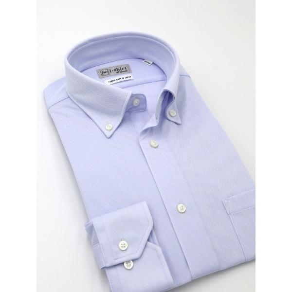 『セール実施中』ZOZO問い合わせ番号:100101734ショップ:HARUYAMA，ハルヤマブランド:HARUYAMA，ハルヤマ商品名:WEB限定【完全ノーアイロン】長袖 アイシャツ ボタンダウン ストレッチ ストライプ i-shirtカ...