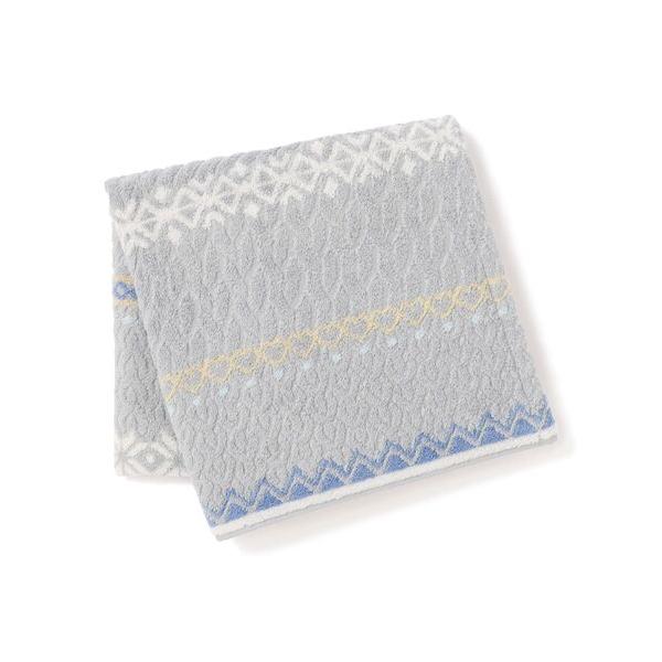 ZOZO問い合わせ番号:100132992ショップ:Francfranc，フランフランブランド:Francfranc，フランフラン商品名:抗菌防臭 ノルディック バスタオル グレーカテゴリ:インテリア>タオルブランド品番:110517...