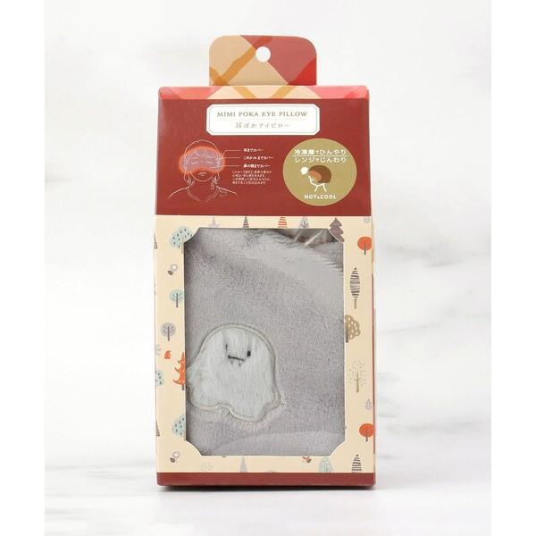 『セール実施中』※このアイテムは返品・交換対象外商品です。ZOZO問い合わせ番号:100138361ショップ:WORLD ONLINE STORE SELECT，ワールドオンラインストアセレクトブランド:one'sterrace，ワンズテラ...