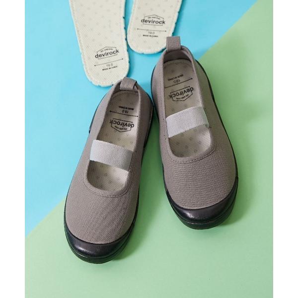 ZOZO問い合わせ番号:100223765ショップ:devirock，デビロックブランド:devirock，デビロック商品名:ゆったりフィット 汚れが目立たない カラー上履き(上靴) インソール2枚付きカテゴリ:シューズ>インソール/...