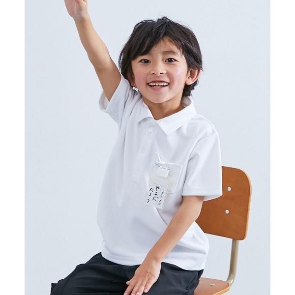 ZOZO問い合わせ番号:100223881ショップ:devirock，デビロックブランド:devirock，デビロック商品名:首回りの汚れが取れやすい 涼感 サラッとメッシュ スクールポロシャツカテゴリ:トップス>ポロシャツブランド品...