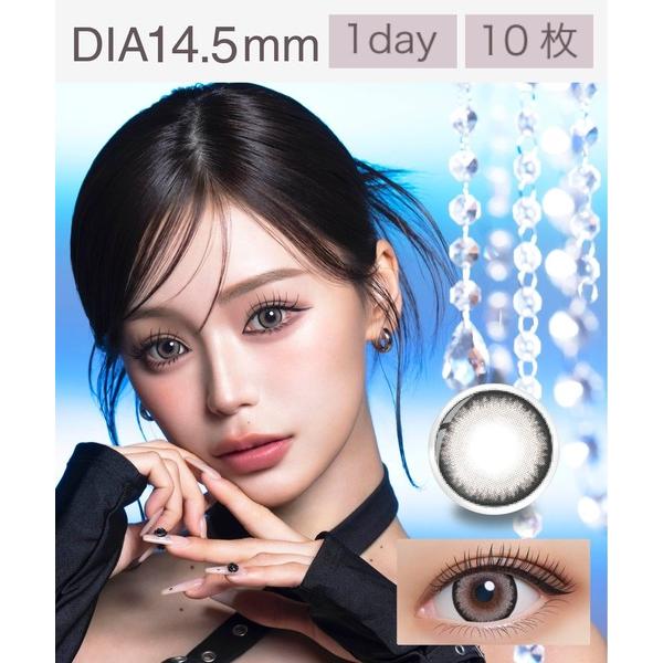 カラコン コンタクトレンズ 「公式」RESAY 1day 10枚入り バッドガール 大きめ 高発色 ギャル カラコン リセイ せいせい