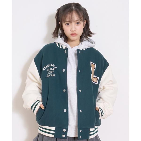 『セール実施中』ZOZO問い合わせ番号:100308284ショップ:NARUMIYA ONLINE，ナルミヤ オンラインブランド:LOVETOXIC，ラブトキシック商品名:裏キルトスタジャンカテゴリ:ジャケット/アウター>スタジャンブ...