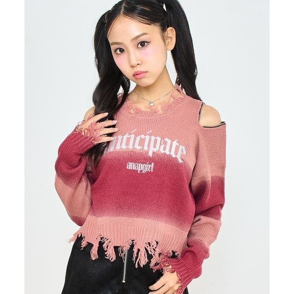 『タイムセール実施中』ZOZO問い合わせ番号:100345355ショップ:ANAP，アナップブランド:ANAP GiRL，アナップガール商品名:ダメージ クロップド ジップショルダー ニット トップスカテゴリ:トップス>ニット/セータ...