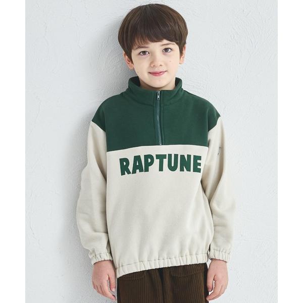 『セール実施中』ZOZO問い合わせ番号:100345646ショップ:pairmanon，ペアマノンブランド:pairmanon，ペアマノン，coucou manon，ククゥ マノン商品名:【ぬくふわ】ユニセックス 裏起毛 ロゴプリント 配色...