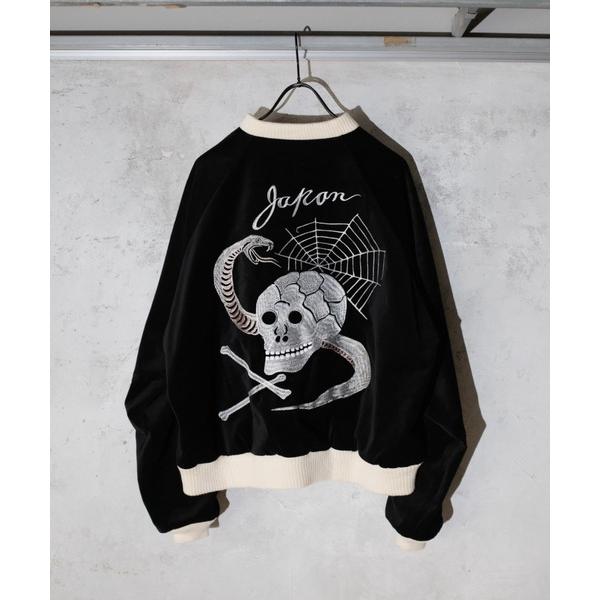 スカジャン 2AM 先行発売 THRIFTY LOOK スリフティルッ | JChereヤフー