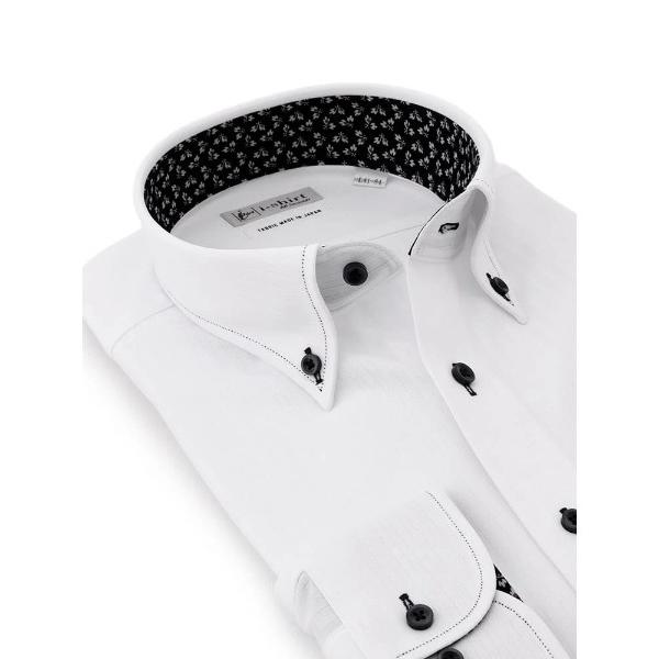 ZOZO問い合わせ番号:100412523ショップ:Perfect Suit FActory，パーフェクトスーツファクトリーブランド:Perfect Suit FActory，パーフェクトスーツファクトリー商品名:【完全ノーアイロン】長袖ア...