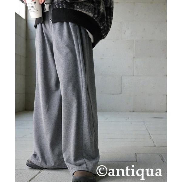 ZOZO問い合わせ番号:100415405ショップ:antiqua，アンティカブランド:antiqua，アンティカ商品名:裏毛 ワイド スウェットパンツカテゴリ:パンツ>スウェットパンツブランド品番:AJ-01925素材:綿40%　レ...