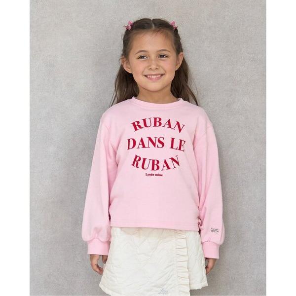 『タイムセール実施中』ZOZO問い合わせ番号:100448129ショップ:petit main，プティマインブランド:Lycee mine，リセマイン，petit main，プティマイン商品名:【毛玉バイバイ裏毛】サイドギャザーロゴスウェッ...