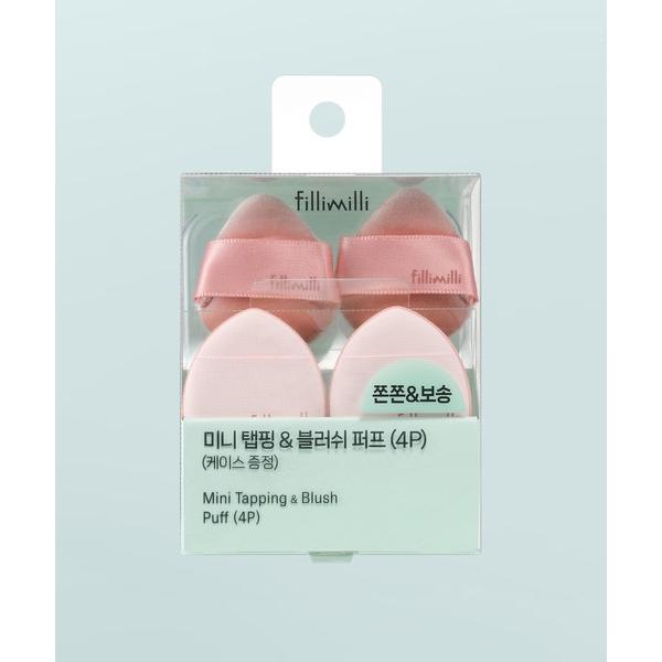 ※このアイテムは返品・交換対象外商品です。ZOZO問い合わせ番号:100818059ショップ:FilliMilli，フィリミリブランド:FilliMilli，フィリミリ，OLIVEYOUNG，オリーブヤング商品名:【新商品】ミニ タッピング...