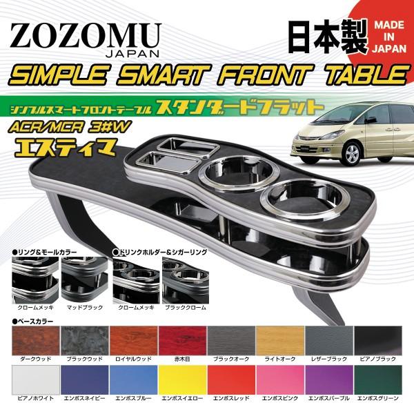 y{@ifށ@p݌vzg^@GXeB}@ACR/MCR30/40W @2000N1(12N1)`2006N1(18N1) yX^_[htbgz