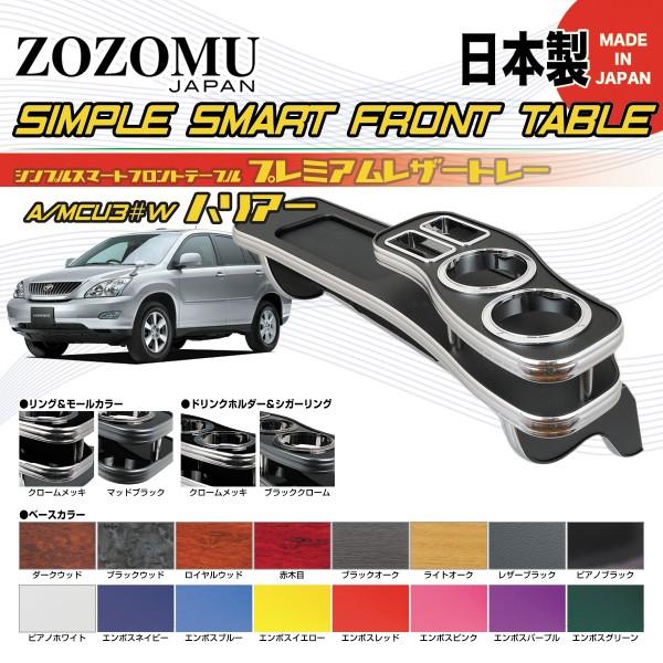 y{@ifށ@p݌vzg^@nA[@A/MCU3W @2003.02.17`2013.07.24yI[_[Ch@U[g[tz