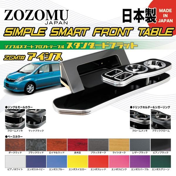 y{@ifށ@p݌vzg^@ACVX@ISIS@ZGM1 @2004.09.28` yI[_[Ch@X^_[htbgz