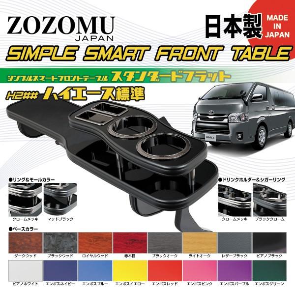 y{@ifށ@p݌vzg^@nCG[X@WAXG[X@W (STANDARD)@H2##@(GL) @2004.08.23` yX^_[htbgz