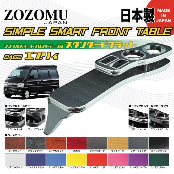 y{@ifށ@p݌vzXYL@GuB@/@dudqx@DA62V @1999.01`2005.08 yI[_[Ch@X^_[htbgz