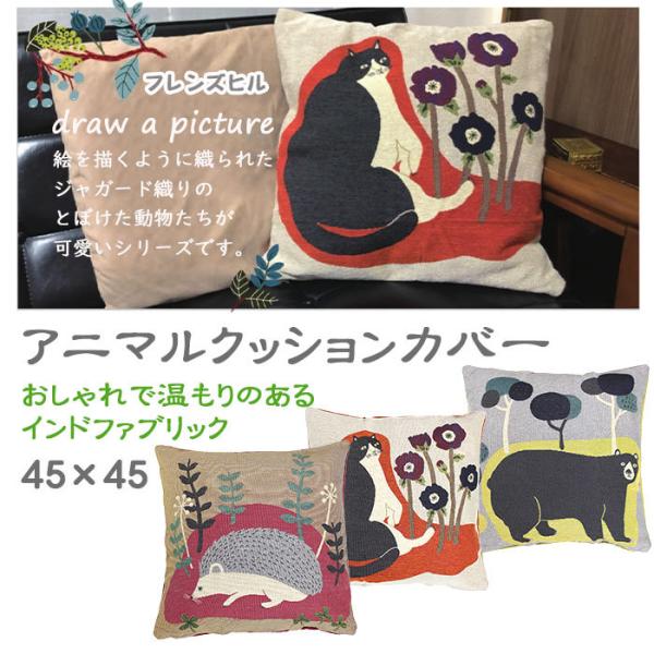 zpvxo72139_ccrfh00038