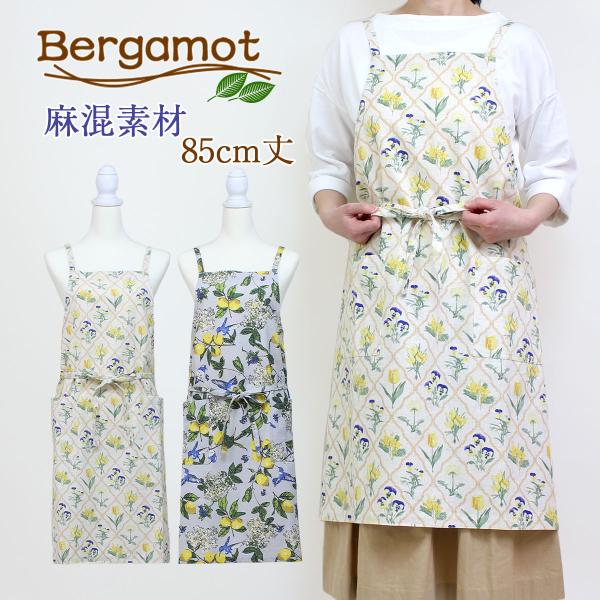 エプロン ショート丈 綿 麻 おしゃれ 花柄 鳥 爆買 前結び ボタニカル ギフト 母の日 85cm丈 Bergamot ショートエプロン シトラスバード スプリングイエロー