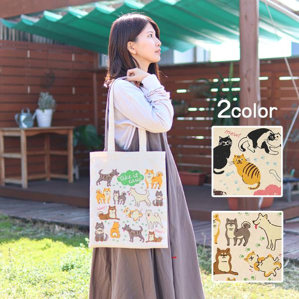 トートバッグ 幌布 a4 犬 猫 薄手 縦型 軽量 肩掛け コンパクト レディース シンプル 綿 折りたたみ エコバッグ 幌布 プリントトート