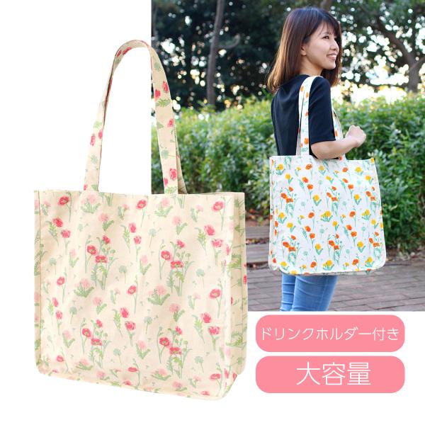 トートバッグ 大きめ 花柄 ペットボトル 仕切り マチあり ポケット おしゃれ 爆買 肩掛け 布 ピンク かどまるトート プシュケー 14220-550-240