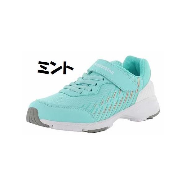 ムーンスター エアログライド AG  J002 ミント 超軽量 EE 子供靴 男の子 女の子 キッズ ジュニア 通学 上履き シューズ マジック スニーカー 小学生 運動靴