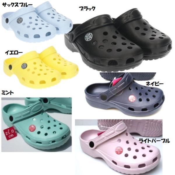 水に浮く超軽量 2WAY サンダル つま先カバー つま先ガード 前かぶり 前ふさがり BZ36601 サボ クロッグ 庭 モード 履き つっかけ ビーチサンダル バックバンド