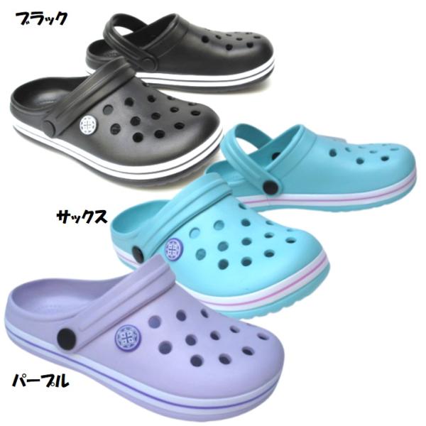 水に浮く超軽量 2WAY サンダル つま先カバー つま先ガード 前かぶり 前ふさがり BZ36603 サボ クロッグ 庭 モード 履き つっかけ ビーチサンダル バックバンド