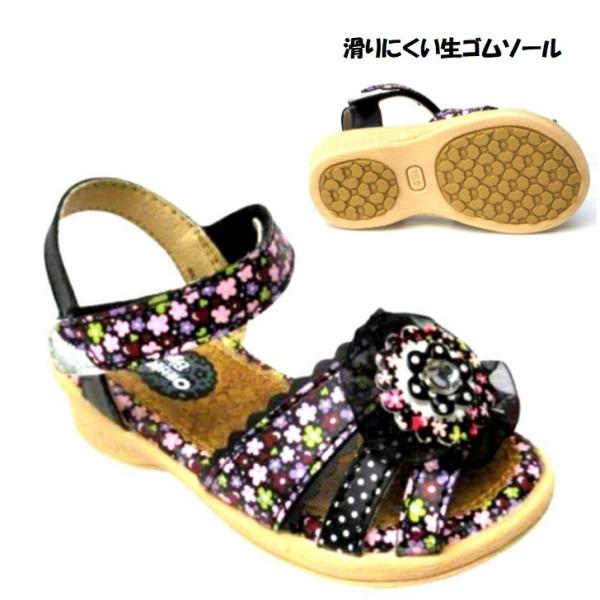 【送料無料】世界で1〜2番目に安い マジおとな可愛いオシュコシュ ベビー サンダル 現品 15.0 軽量 ムーンスター OSK C330 黒 n ベビー キッズ バックバンド
