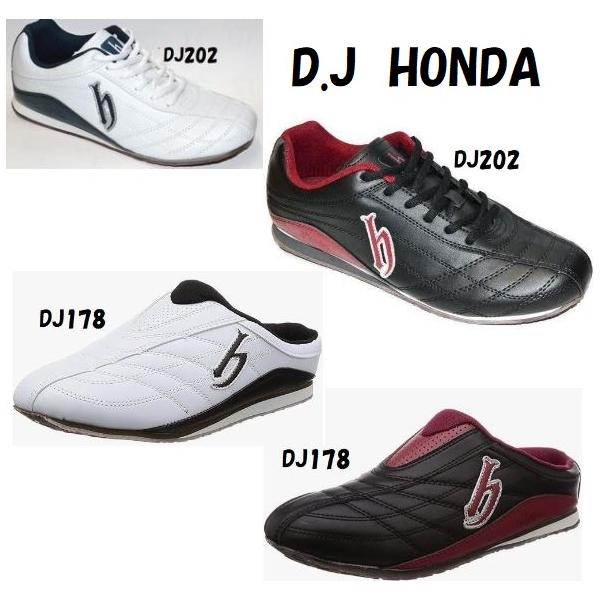 DJ HONDA DJ202 DJ178 ディー ジェー ホンダ 濡れに強い 紳士 メンズ 紳士靴 サンダル クロッグ サボ レザー スニーカー カジュアル ドライビング シューズ