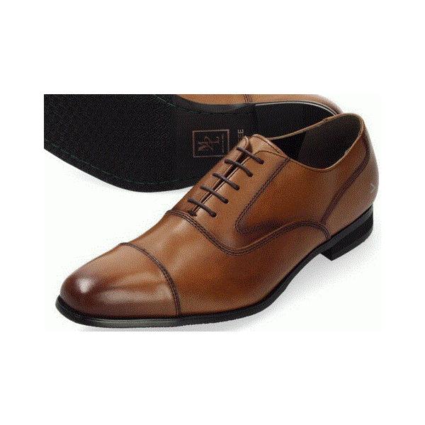 モデーロ メンズ靴 マドラスの人気商品 通販 価格比較 価格 Com