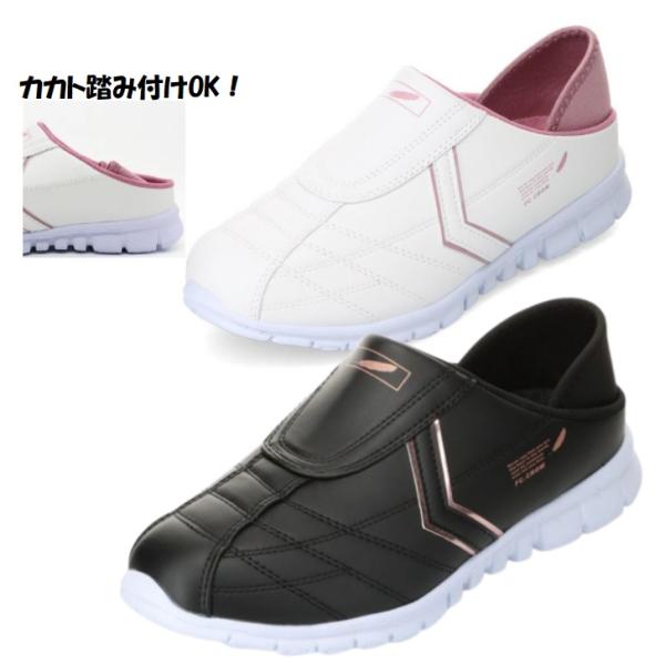 痛くない柔らか幅広 カカト踏み付けOK 超軽量 FC CROW FLH5854 婦人 レディース 2WAY サンダル 前かぶり つま先カバー オフィス履き 事務所履き サボ クロッグ