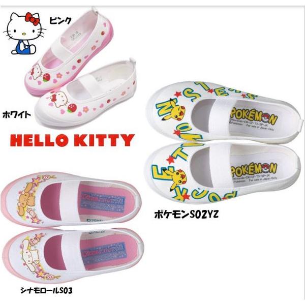 zstyle_hks02pk