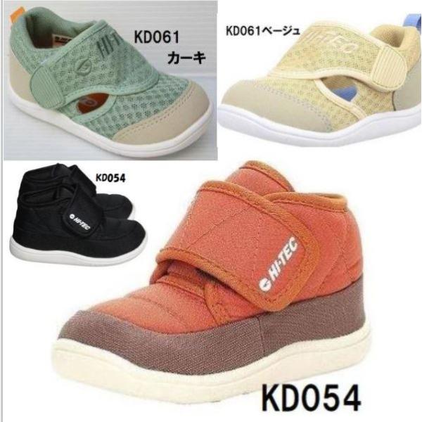 ハイテックの超お買い得ベビーシューズKD061は柔らかメッシュを使用した通気性に優れたベビーシューズ。KD054は水を弾く撥水加工が施されたベビーシューズ。甲バンドが大きく開いて履かせやすく、あらゆるシーンで活躍します。つま先ゆったり指がの...