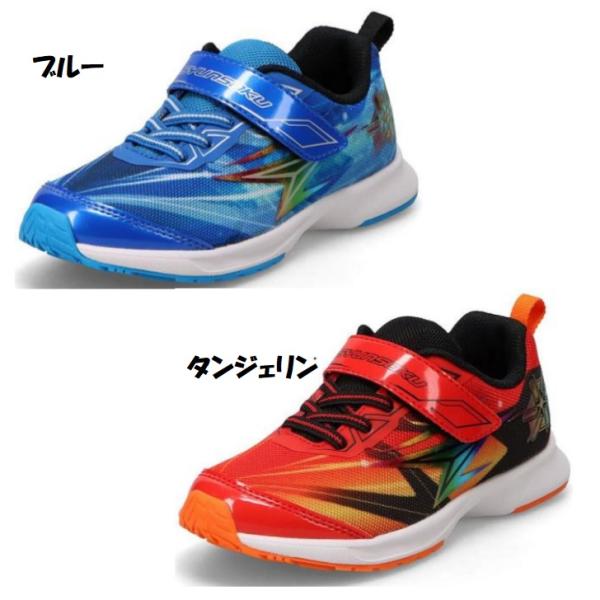一着確実 (一人で走れば) 瞬足 JC239 アキレス シュンソク S-AXELRATER（エスアクセルレータ）子供靴 男の子 キッズ ジュニア 通学 通園 マラソン徒競走 運動会