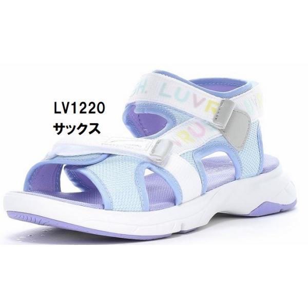 水濡れOK！ 19.0  現品限  りスポーツ サンダル ムーンスター ラブラッシュ スーパースター  LV1265 サックス 水陸両用 子供 キッズ  アウトドア キャンプ
