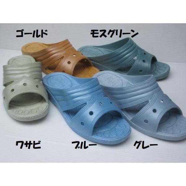 水洗い 水濡れOK！ Mサイズ  ギョサン M868 日本製 便所 トイレ サンダル スリッパ 紳士 メンズ 庭履き 前空き つっかけ ゴムゾーリ モード履き ベンサン